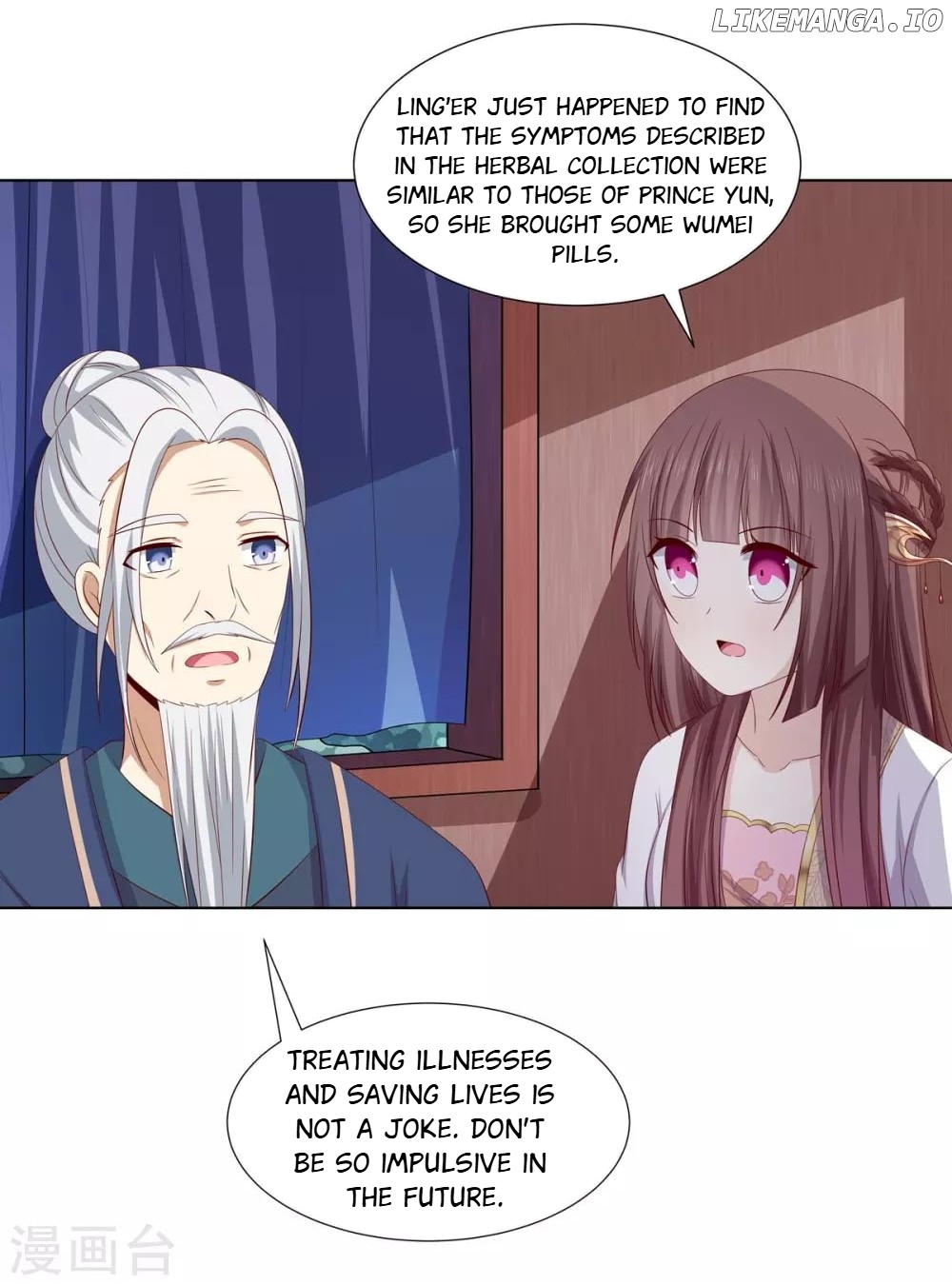 Rewrite My Fate chapter 44 - page 15